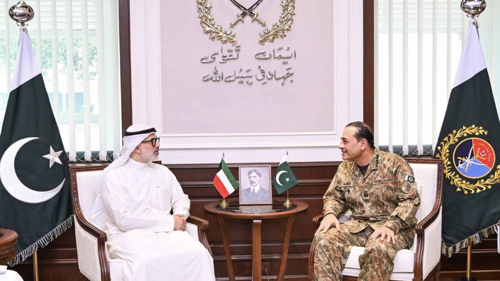 فیلڈ مارشل سید عاصم منیر سے کویتی وزیر خارجہ کی ملاقات،  دوطرفہ تعلقات مزید مضبوط بنانے پر اتفاق