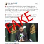 بھارت کا وزیر اطلاعات عطا تارڑ کے بیان کی اے آئی سے تبدیل شدہ ویڈیو کے ذریعے پاکستان مخالف پروپیگنڈا بے نقاب