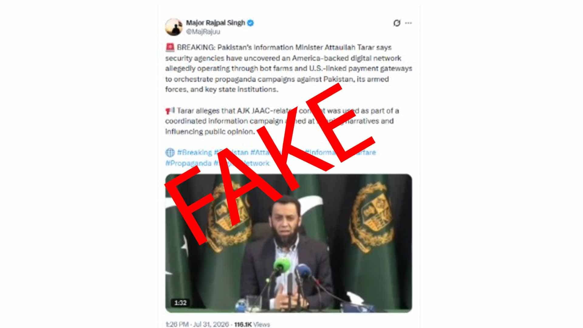 بھارت کا وزیر اطلاعات عطا تارڑ کے بیان کی اے آئی سے تبدیل شدہ ویڈیو کے ذریعے پاکستان مخالف پروپیگنڈا بے نقاب