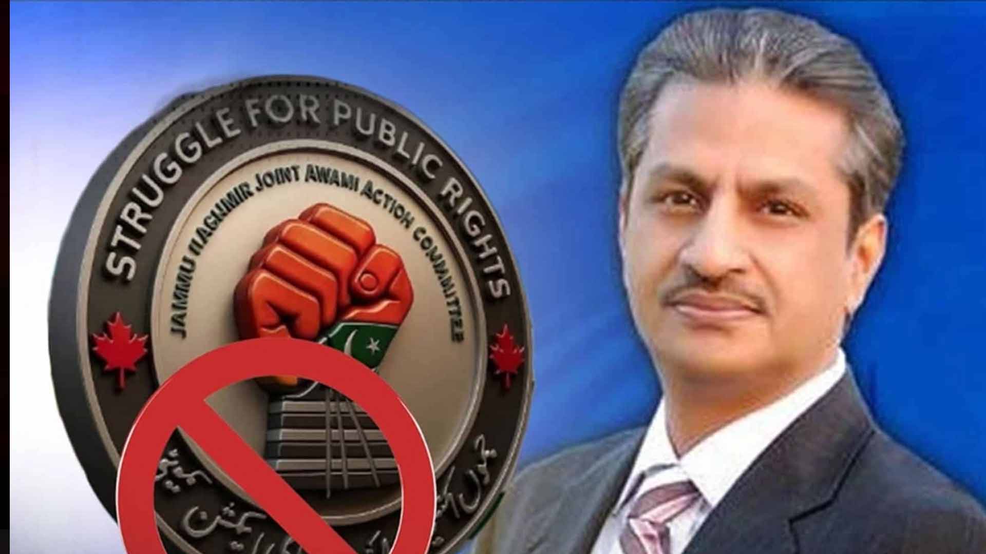 کالعدم انتشاری کمیٹی کے سرغنہ امان اور مہران ریاست میں بغاوت کا ایجنڈا رکھتے ہیں، سینئر صحافی ابصار عالم کا انکشاف