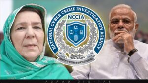 افواج پاکستان کے خلاف زہر اور مودی کی تعریف –  عمران خان کی بہن نورین نیازی کو این سی سی ائی اے کا نوٹس جاری