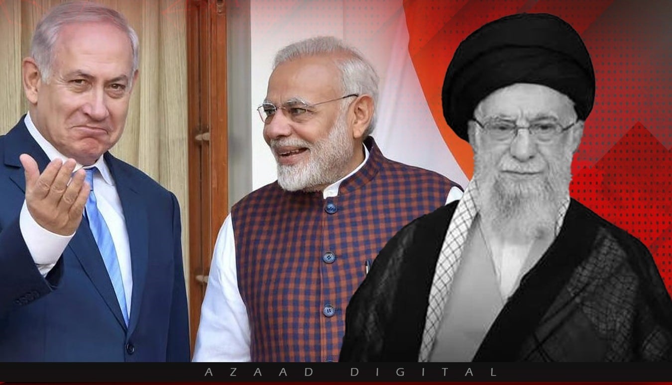 مودی سرکار کا   اسرائیل کو خوش کرنے کے لئے  شہید آیت خامنہ ای کی تدفین کی رسومات میں شرکت سے انکار