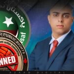 کالعدم ایکشن کمیٹی کی قوم پرستی پر اختلاف، تحریک انصاف کے برطانیہ میں بڑے سپورٹر وقاص چوہان نے نظریاتی اختلافات پر پارٹی چھوڑ دی