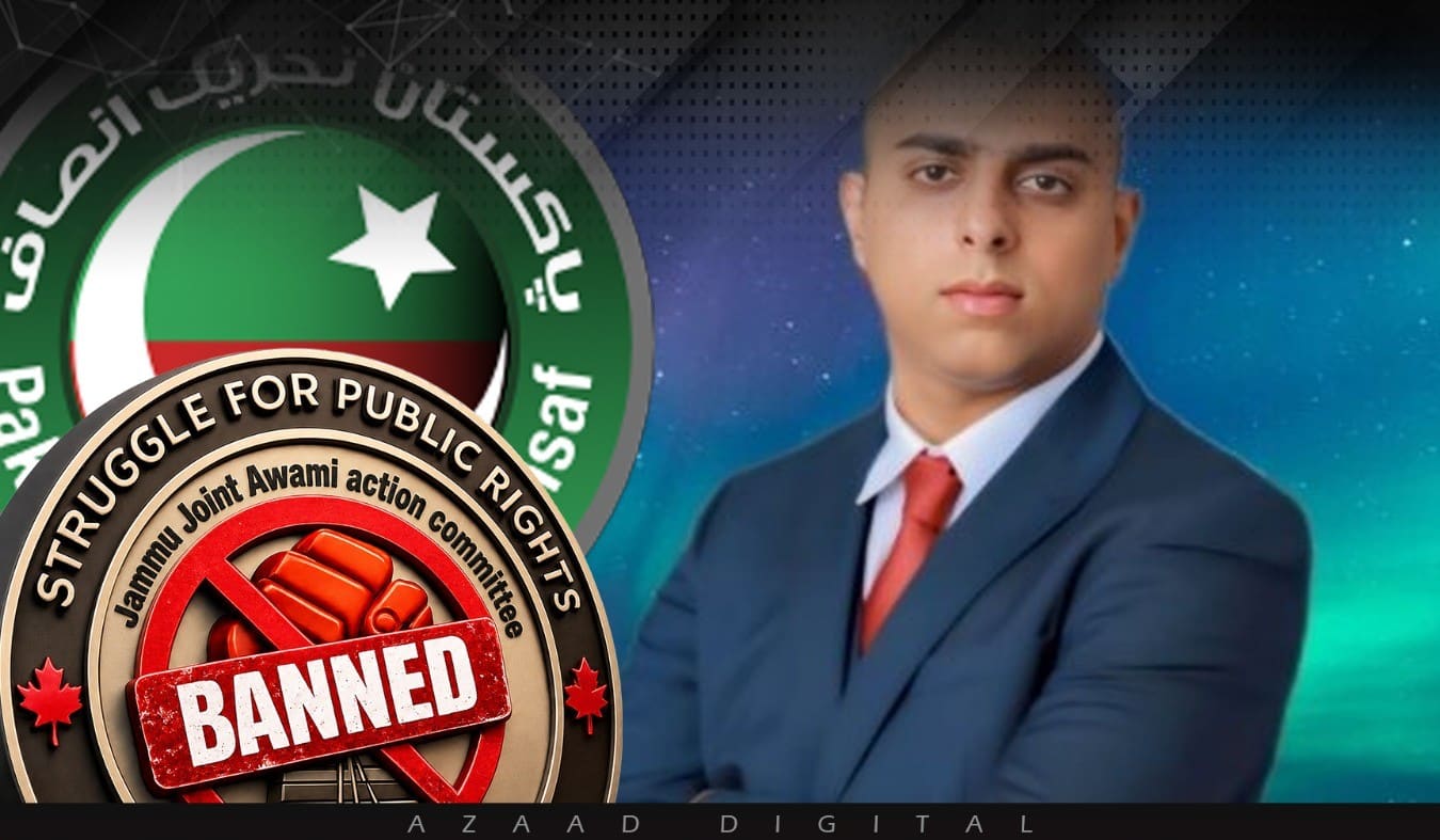 کالعدم ایکشن کمیٹی کی قوم پرستی پر اختلاف، تحریک انصاف کے برطانیہ میں بڑے سپورٹر وقاص چوہان نے نظریاتی اختلافات پر پارٹی چھوڑ دی