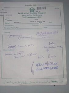 علاج نہیں انتظارکریں ! پشاور کے سرکاری طبی ادارے کے ڈاکٹربے رحم ہوگئے جہاں  گردے کے مریض بچے کو 5 سال بعد کی تاریخ دیدی۔