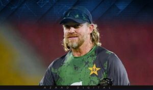 پاکستان کرکٹ ٹیم  کے فیلڈنگ کوچ شین میکڈرمٹ نے استعفیٰ دے دیا