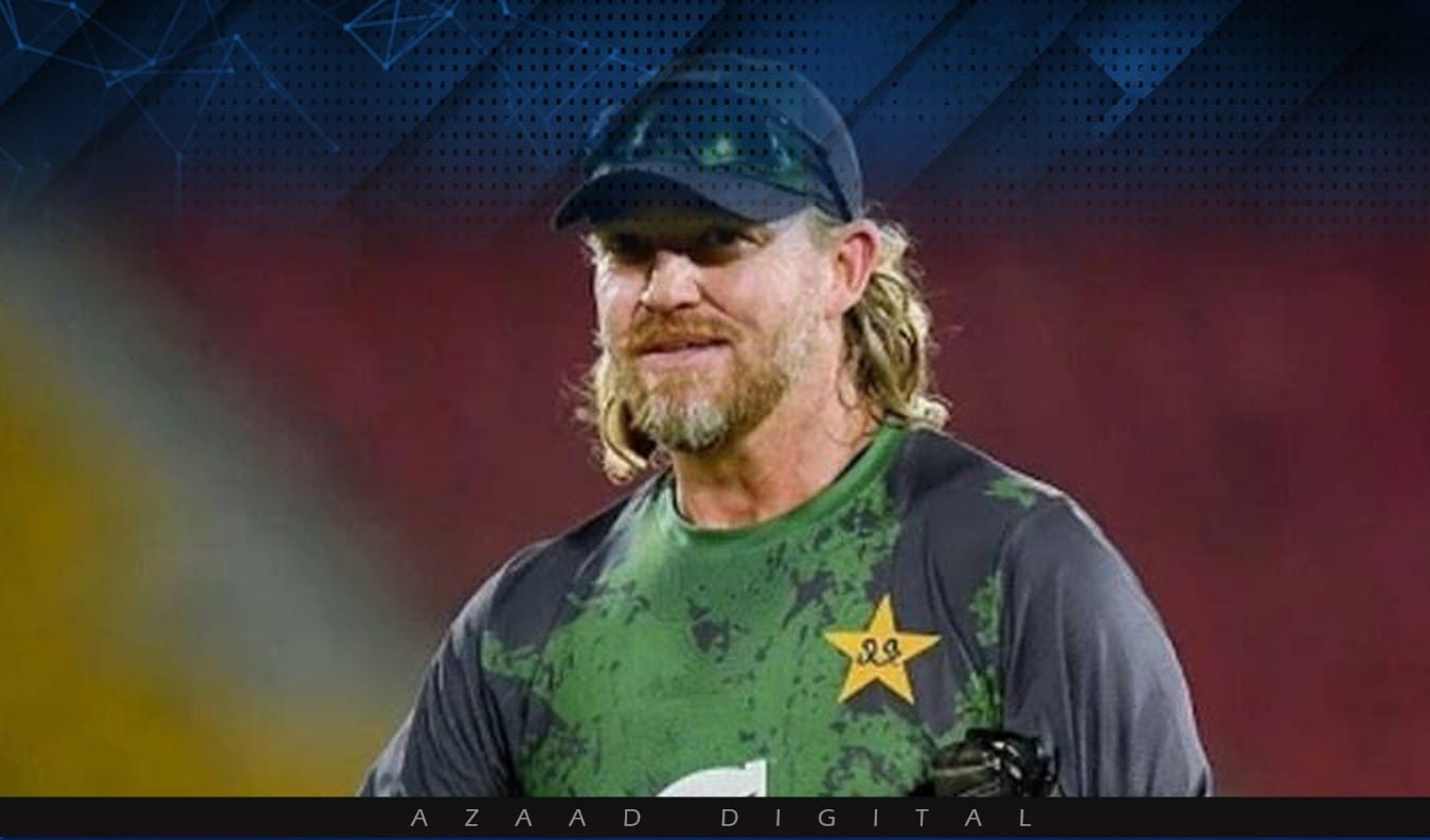 پاکستان کرکٹ ٹیم  کے فیلڈنگ کوچ شین میکڈرمٹ نے استعفیٰ دے دیا