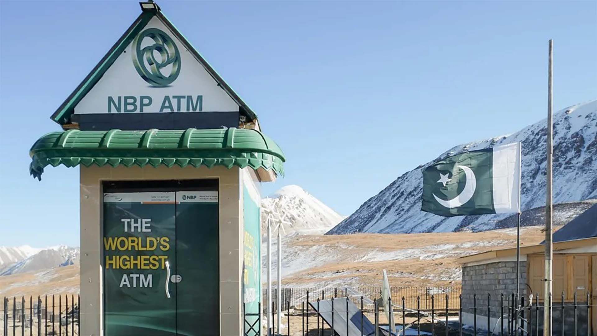 دنیا کا بلند ترین اے ٹی ایم پاکستان میں، جانتے ہیں کہاں واقع ہے؟