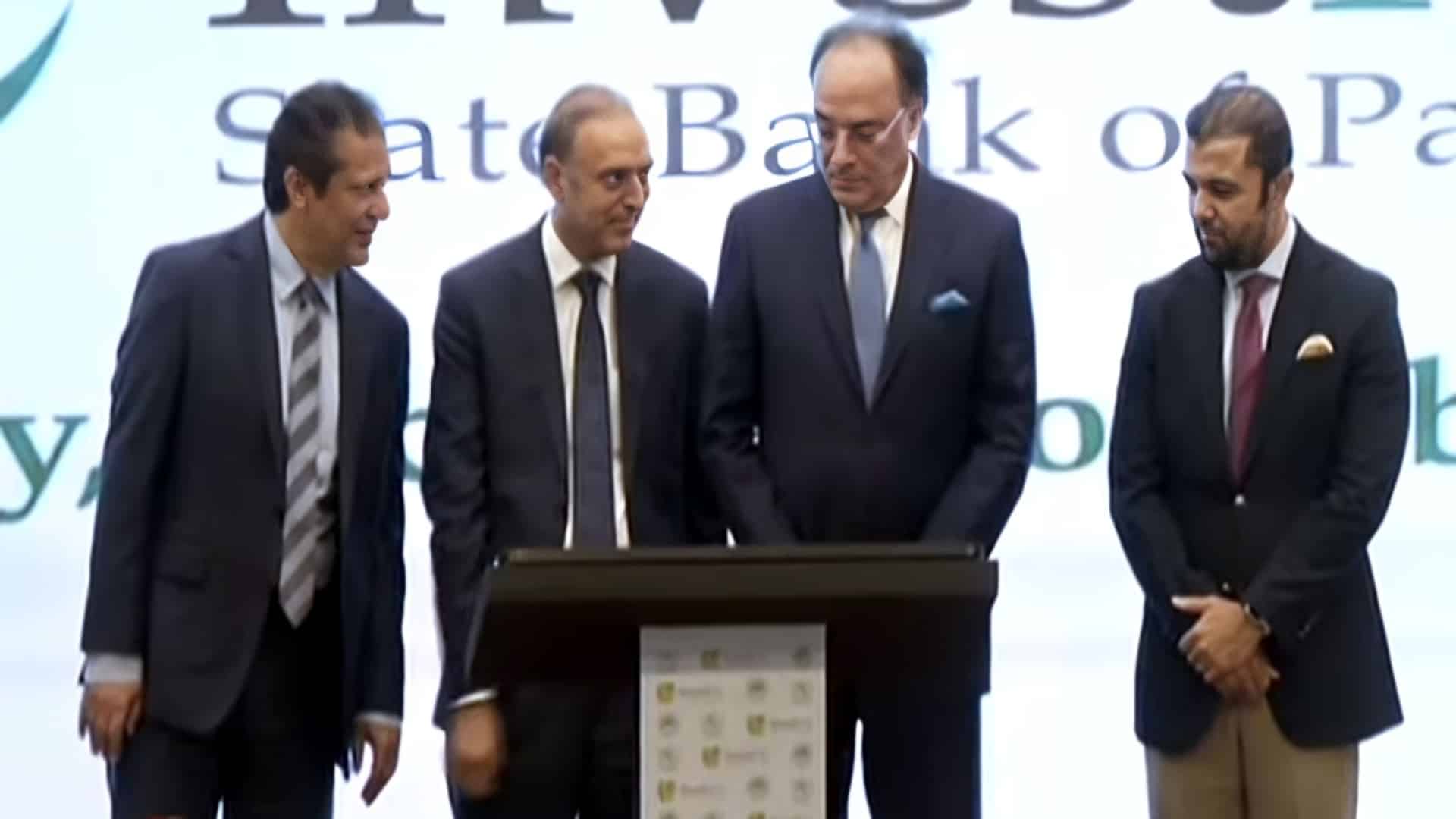 ملک میں سرمایہ کاری کے نئے دور کا آغاز ، وزیرخزانہ  نے انویسٹ پاک پورٹل کا افتتاح کر دیا