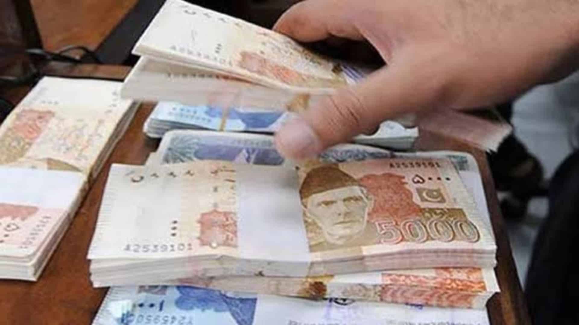 سرکاری ملازمین کے لیے خوشخبری ، تنخواہوں اور الاؤنسز کا مسئلہ حل کرنے کا فیصلہ