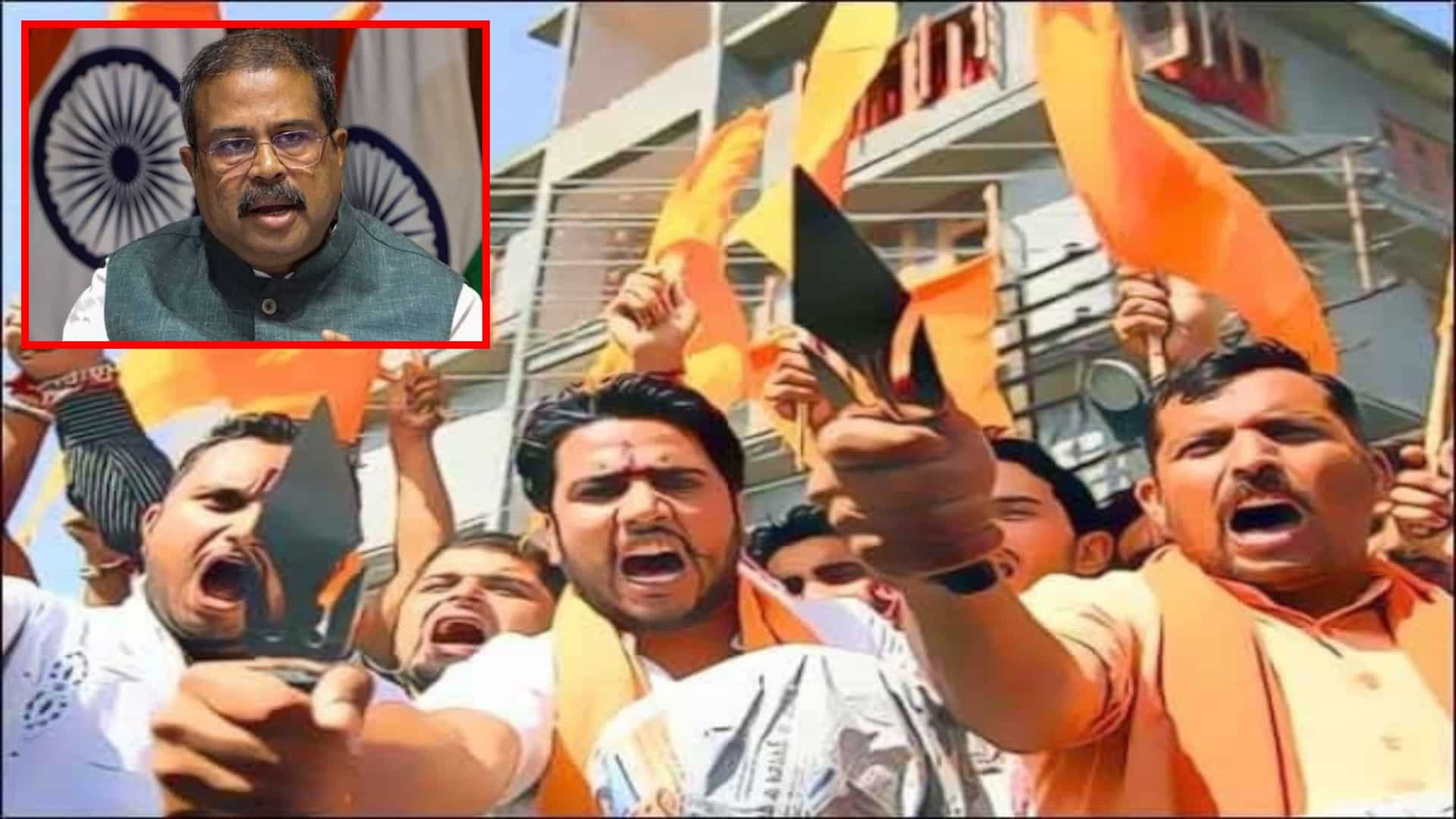 بھارتی وزیرِ تعلیم کی برطرفی ہندوتوا آر ایس ایس کے تعلیمی ایجنڈے کیلئے بڑا دھچکا قرار