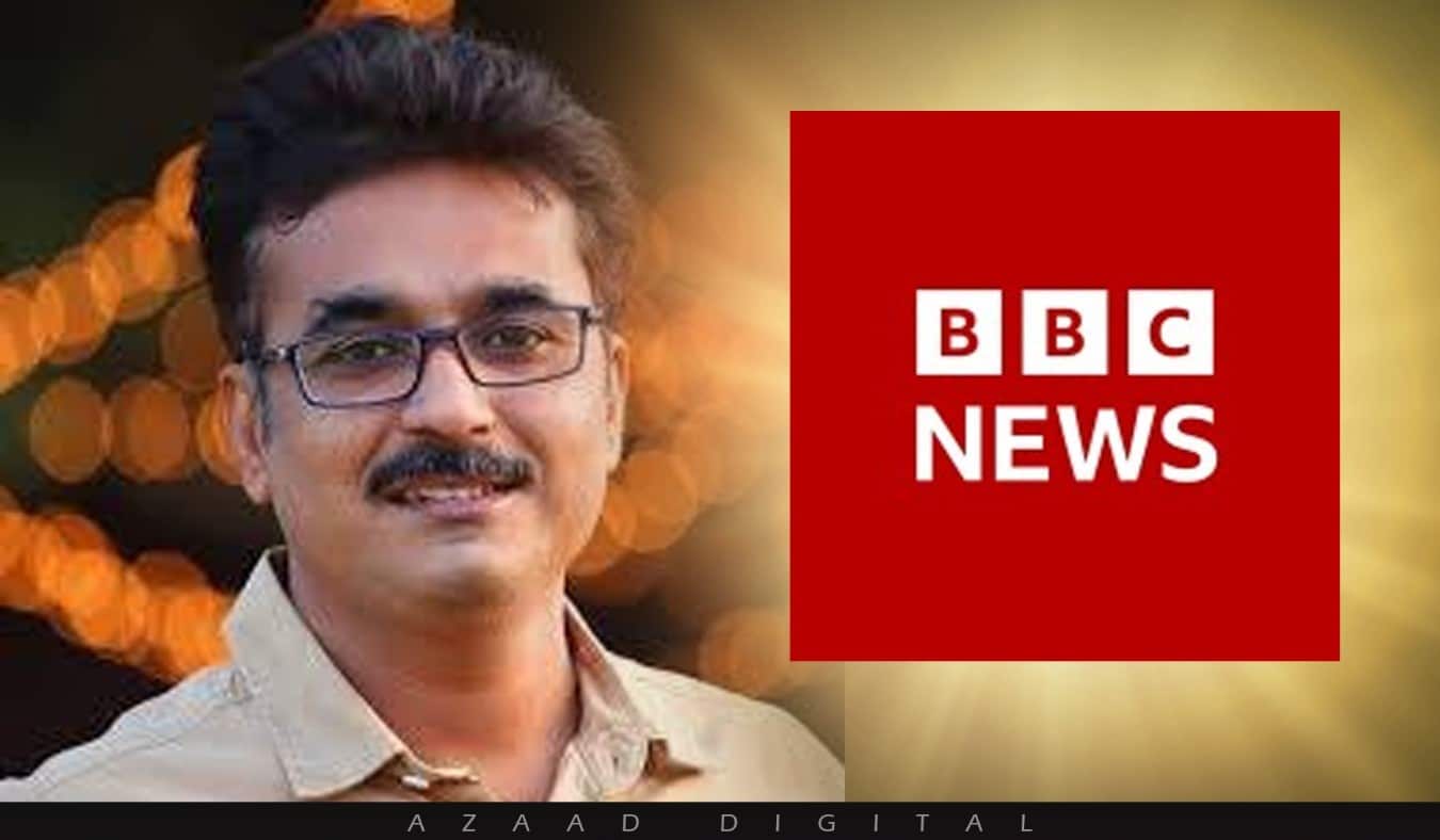بی بی سی کیطرف سے اپنے نمائندے ریاض سہیل کو ہنہ اوڑک دھرنے کی کوریج کے عوض 25 لاکھ روپے دئے جانے کا انکشاف
