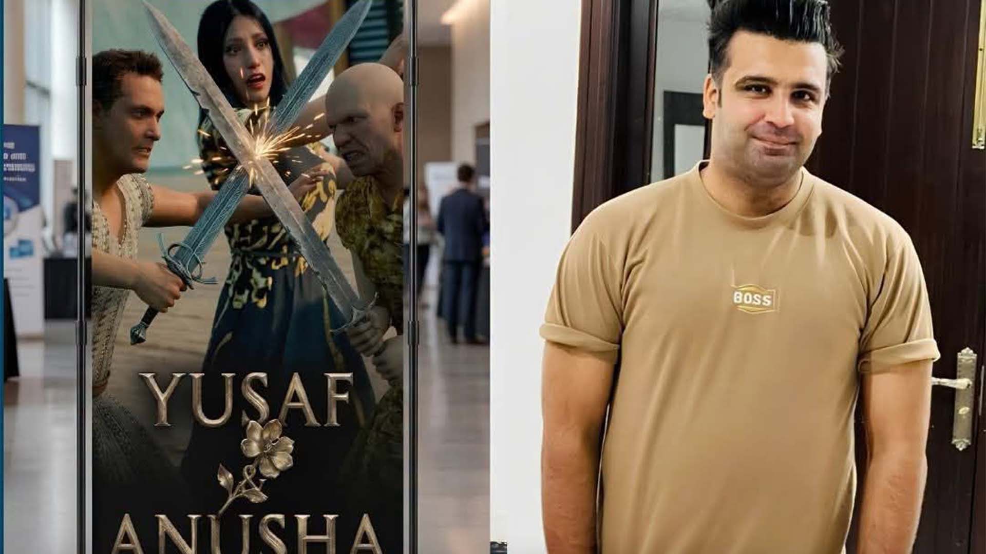 گیمنگ انڈسٹری میں پاکستان کے لیے نئی امید، نوجوان کا بڑا کارنامہ