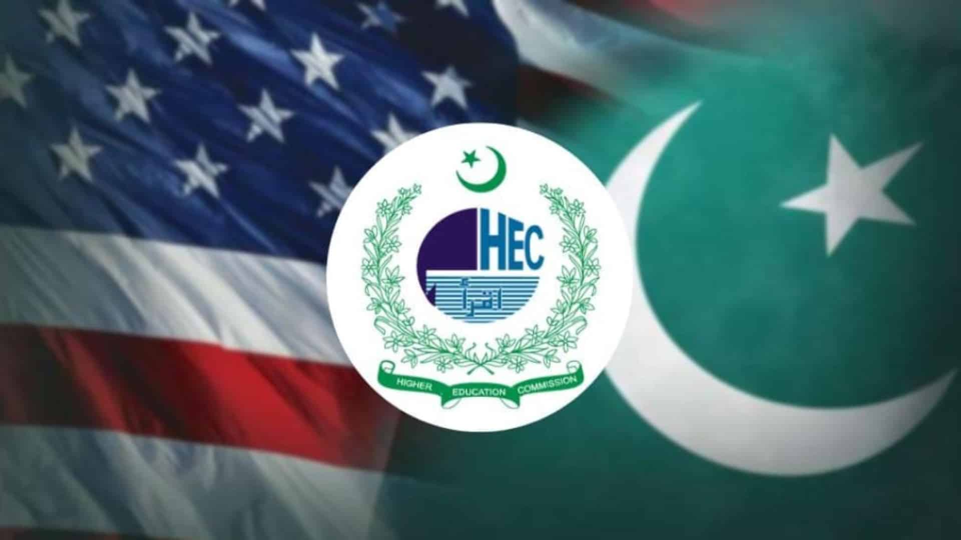 امریکا کی ممتاز جامعات میں پی ایچ ڈی اسکالرشپس ، ہائر ایجوکیشن کمیشن کا بڑا اعلان