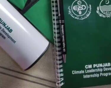 ماہانہ 60 ہزار روپے وظیفہ حاصل کرنیکا موقع، کلائمیٹ انٹرن شپ پروگرام فیز ٹو کیلئےدرخواستیں شروع