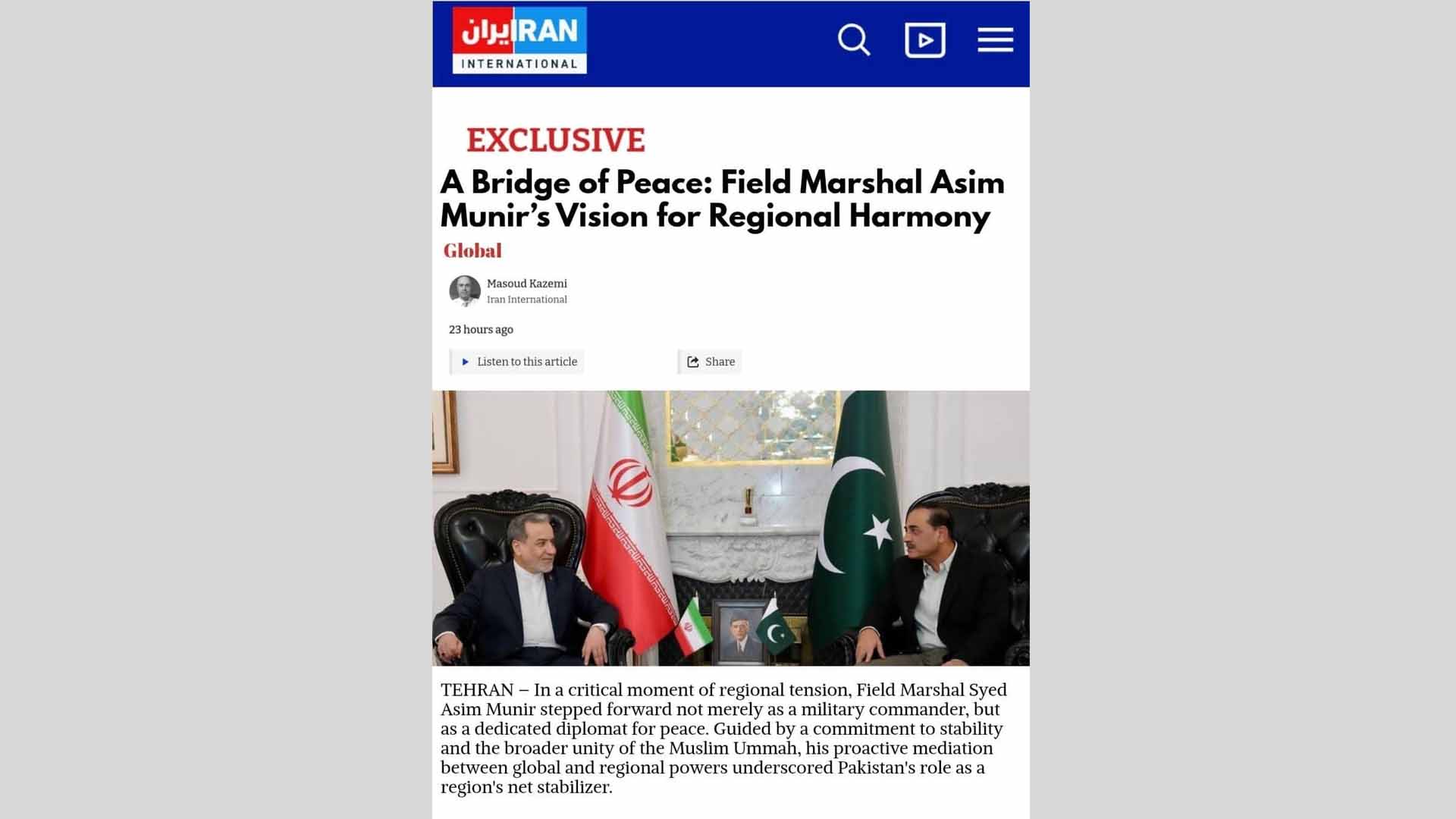 علاقائی کشیدگی کے دور ان فیلڈ مارشل عاصم منیر صرف فوجی کمانڈر نہیں بلکہ امن کے سفیر بن کر سامنے آئے، ایران انٹرنیشنل کی  خصوصی رپورٹ