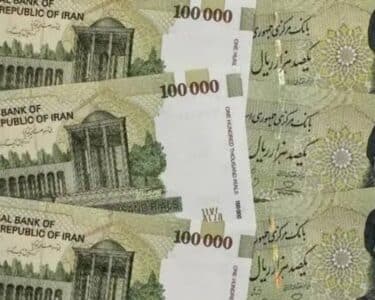 ایرانی ریال خریدنے والوں کیلئے بری خبر، پاکستانی روپے کے مقابلے میں قدر میں نمایاں کمی