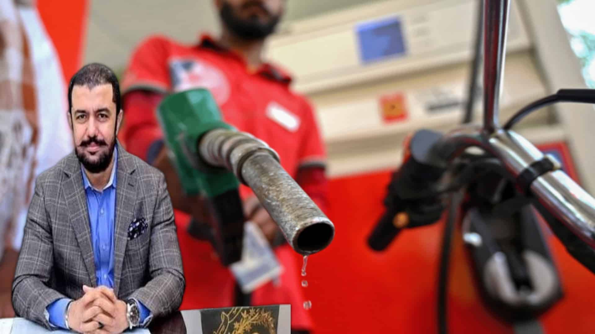 پیٹرولیم قیمتوں میں روزانہ کی بنیاد پرچھوٹی تبدیلی زیادہ بہتر ہے ، مشیر وزیر خزانہ