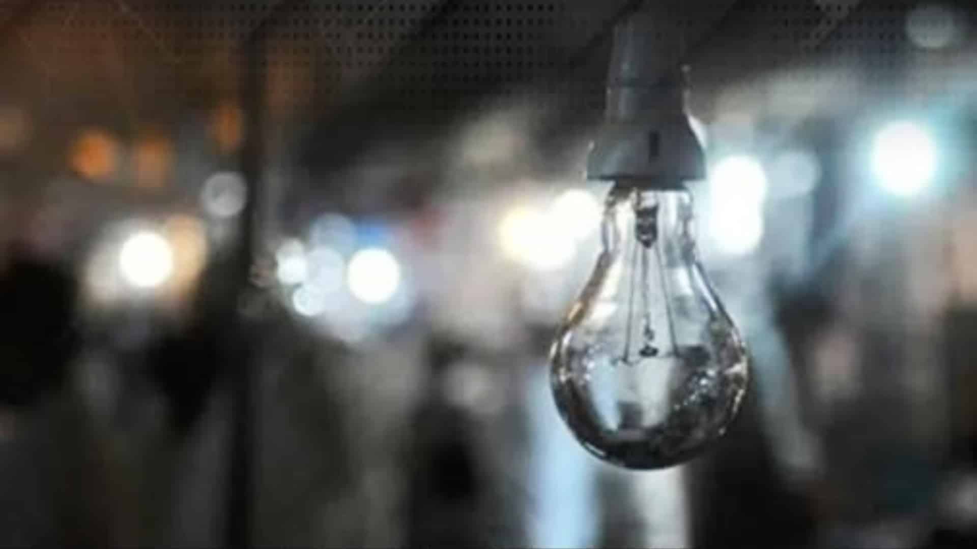 آج 10 گھنٹے تک بجلی بند رہے گی ، کے الیکٹرک کا مکمل شیڈول جاری