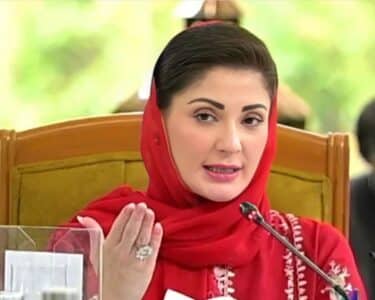 وزیراعلیٰ مریم نواز کا علما سے جرائم کے خاتمے میں کردار ادا کرنے کا مطالبہ