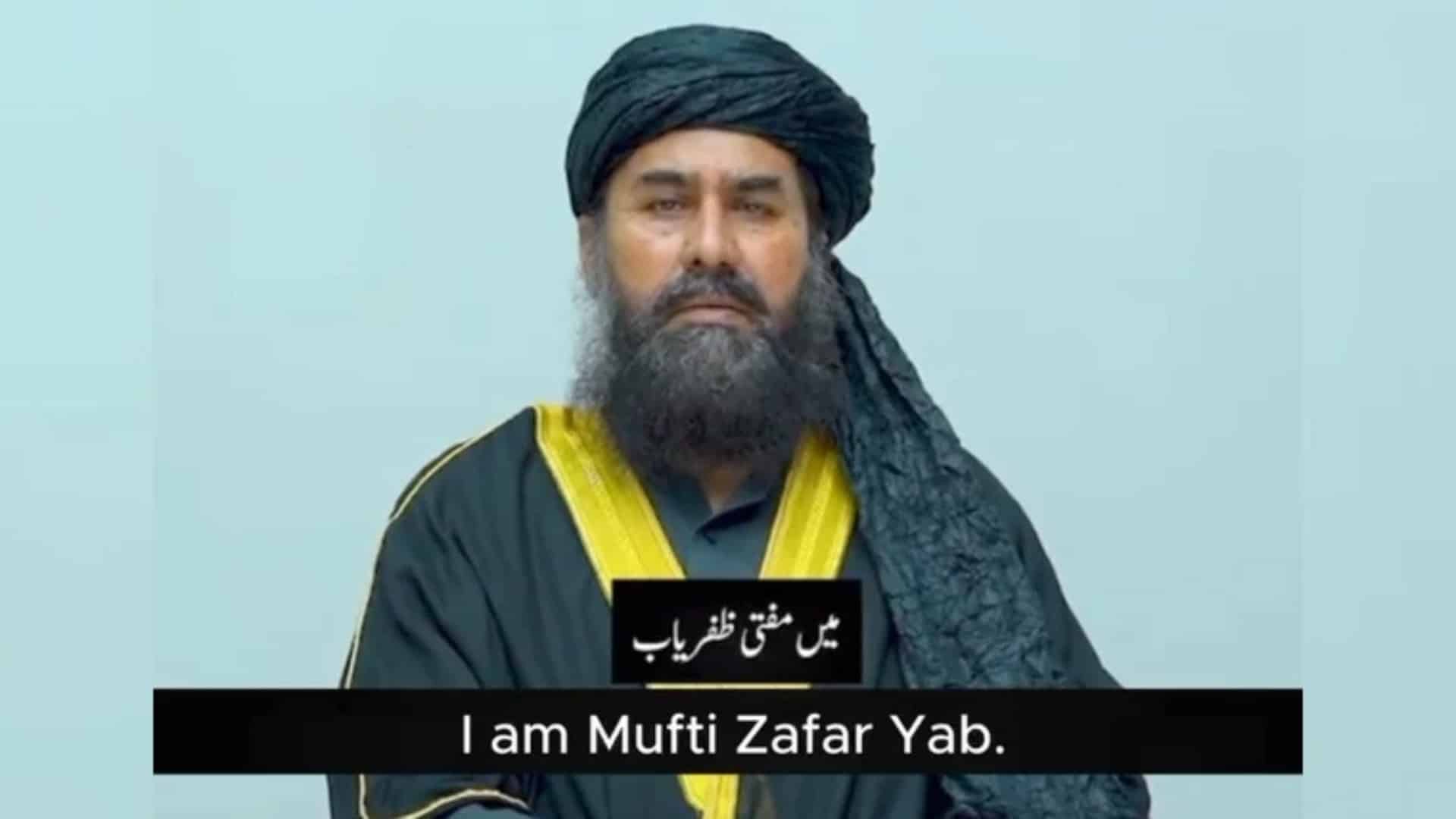 فتنہ الخوارج کا سہولت کار خود ساختہ مولوی ظفریاب گرفتار ، تفتیش میں اہم انکشافات