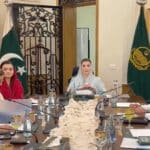 سانحہ کاہنہ کے بعد مریم نواز کا بڑا اقدام ، اپنا گھر، محفوظ گھر پروگرام شروع کرنیکا فیصلہ