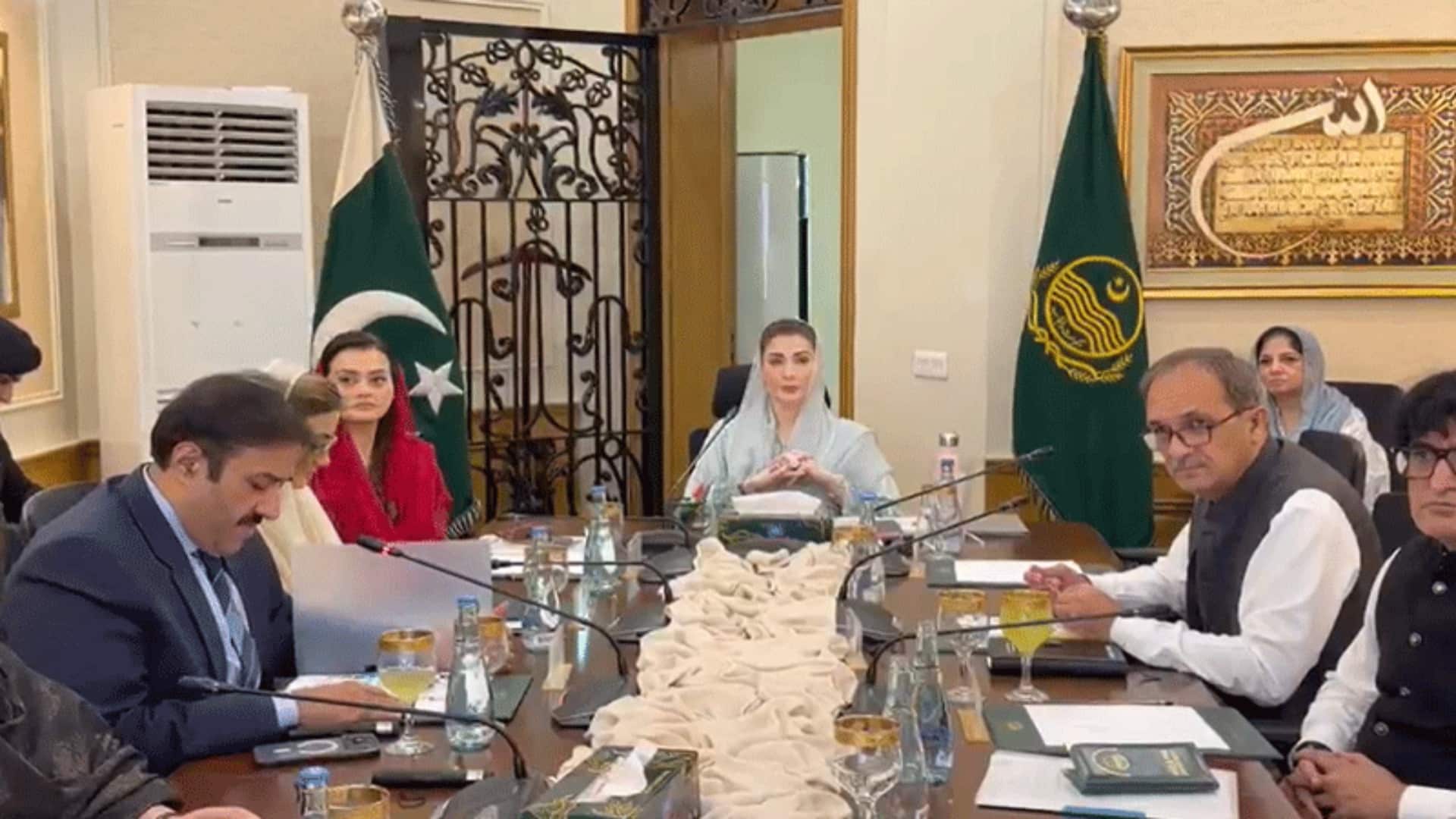 سانحہ کاہنہ کے بعد مریم نواز کا بڑا اقدام ، اپنا گھر، محفوظ گھر پروگرام شروع کرنیکا فیصلہ