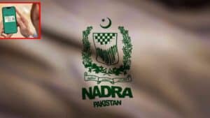 نادرا کا بڑا اقدام ، بزرگ اور معذور شہریوں کے لیے گھر بیٹھے خصوصی سہولت متعارف