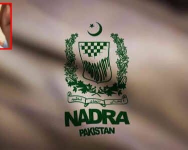 نادرا کا بڑا اقدام ، بزرگ اور معذور شہریوں کے لیے گھر بیٹھے خصوصی سہولت متعارف