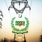 مہنگائی کے ستائے عوام ہوجائیں تیار ، بجلی ایک بار پھر مہنگی ہونے کا امکان