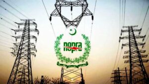 مہنگائی کے ستائے عوام ہوجائیں تیار ، بجلی ایک بار پھر مہنگی ہونے کا امکان
