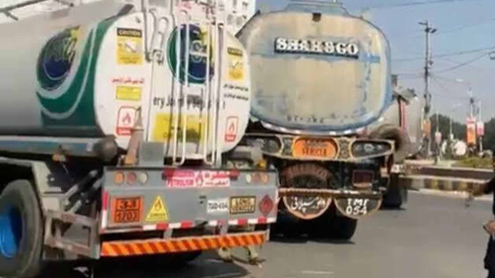 حکومت کو 72 گھنٹوں کا الٹی میٹم، ملک بھر میں تیل کی سپلائی بند ہونے کا خدشہ