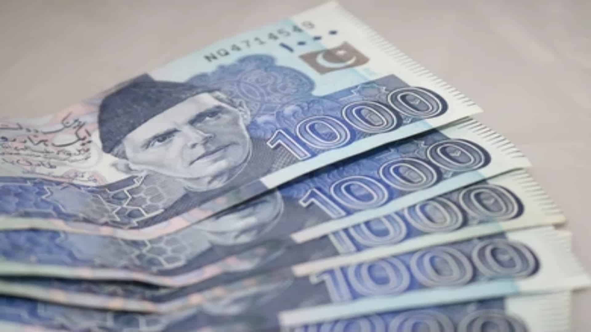 سرکاری ملازمین کیلئے خوشخبری ! تنخواہوں کے بعد پنشن میں بھی اضافہ