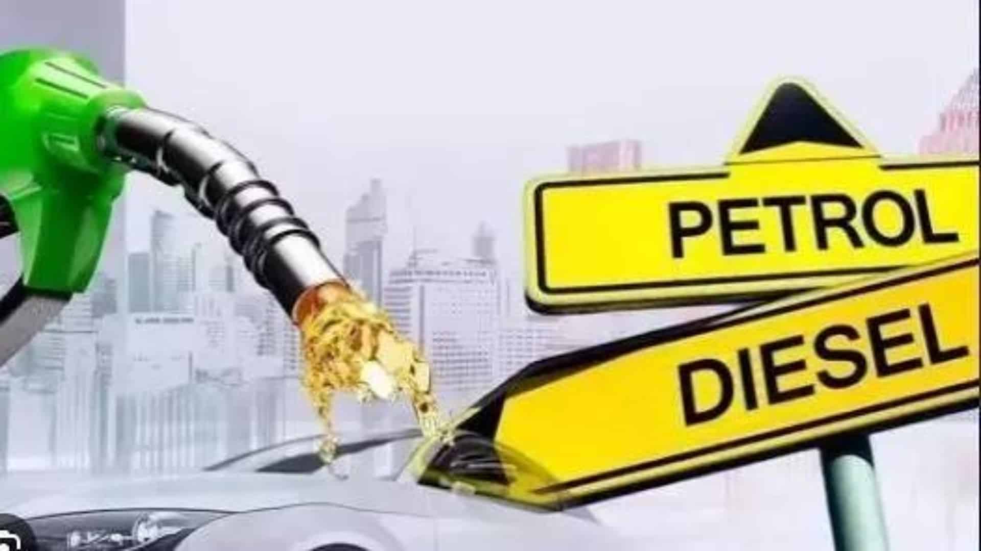 عالمی منڈی میں تیل مہنگا، آئندہ ہفتے کیا پاکستان میں پیٹرول سستا ہوگا یا نہیں ؟