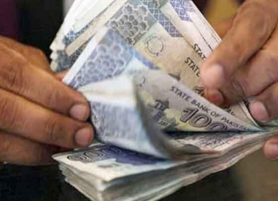 سرکاری ملازمین کے کنوینس الائونس میں 50 فیصد اضافہ ، نوٹیفکیشن جاری