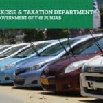 ٹوکن ٹیکس جمع کرانے والوں کیلئے خوشخبری، محکمہ ایکسائز کیجانب سے رعایت کا اعلان
