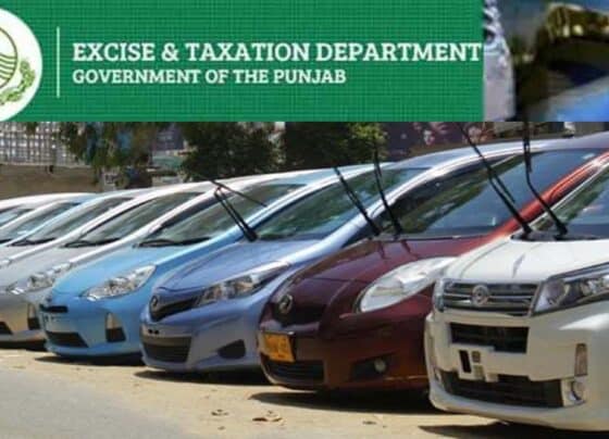 ٹوکن ٹیکس جمع کرانے والوں کیلئے خوشخبری، محکمہ ایکسائز کیجانب سے رعایت کا اعلان