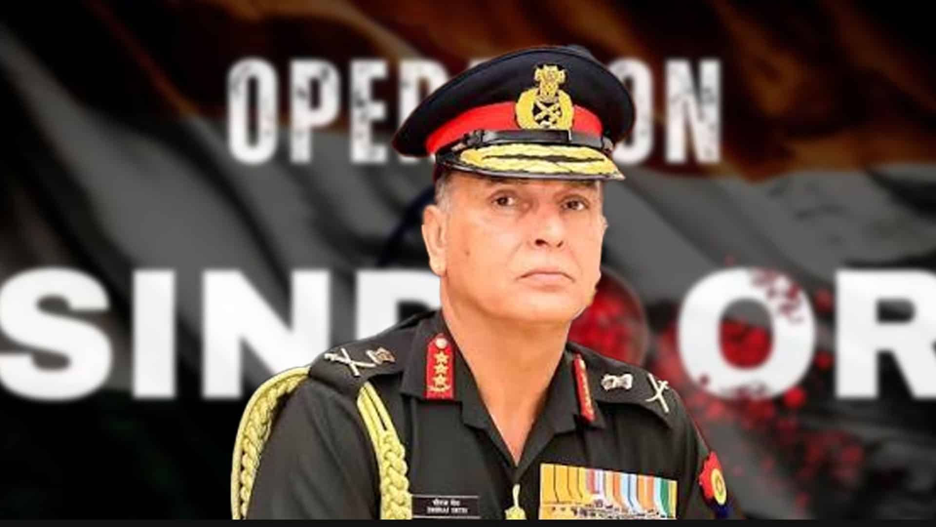 نئے بھارتی آرمی چیف نے پہلے دن ہی لنکا ڈھا دی، آپریشن سندور میں ناکامی کا اعتراف