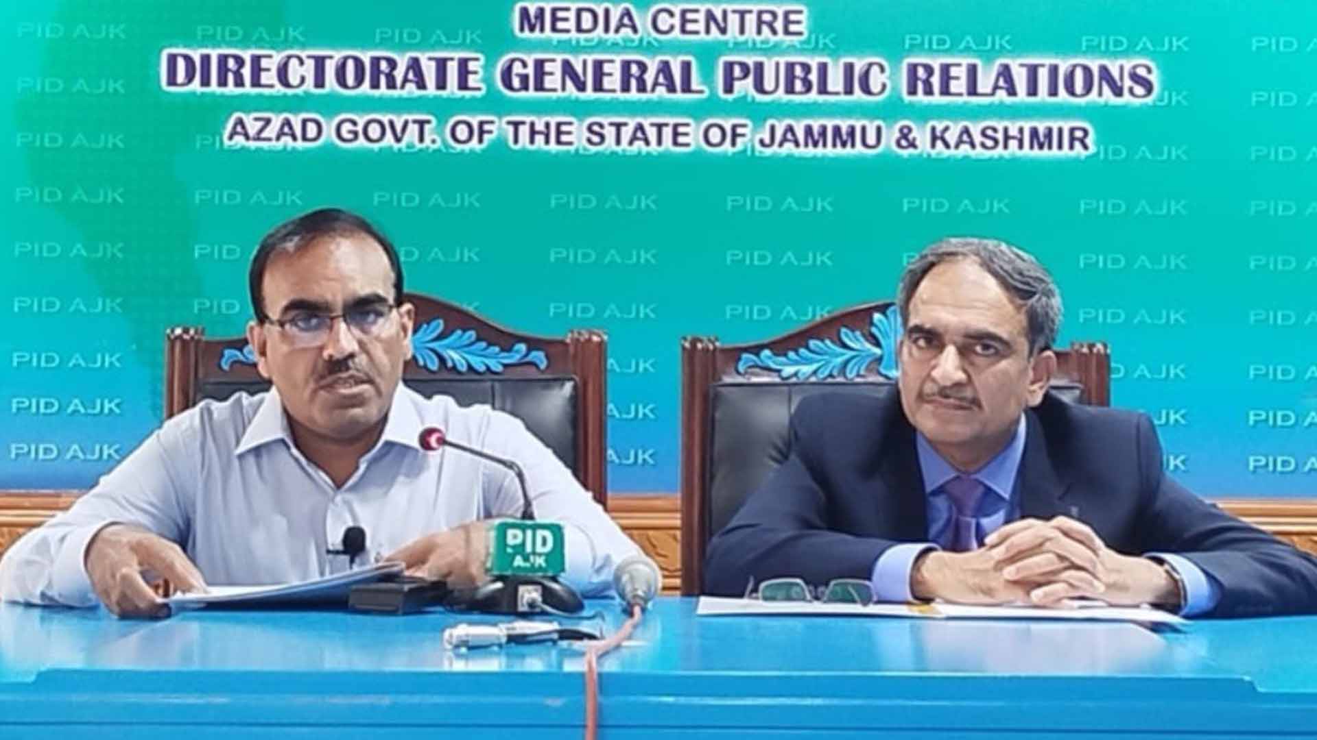 عوام کو کالعدم ایکشن کمیٹی کے شرپسندوں سے نجات دلانے اور امن کی بحالی کے لیے آپریشن ناگزیر ہو چکا ،سیکرٹری داخلہ آزاد کشمیر