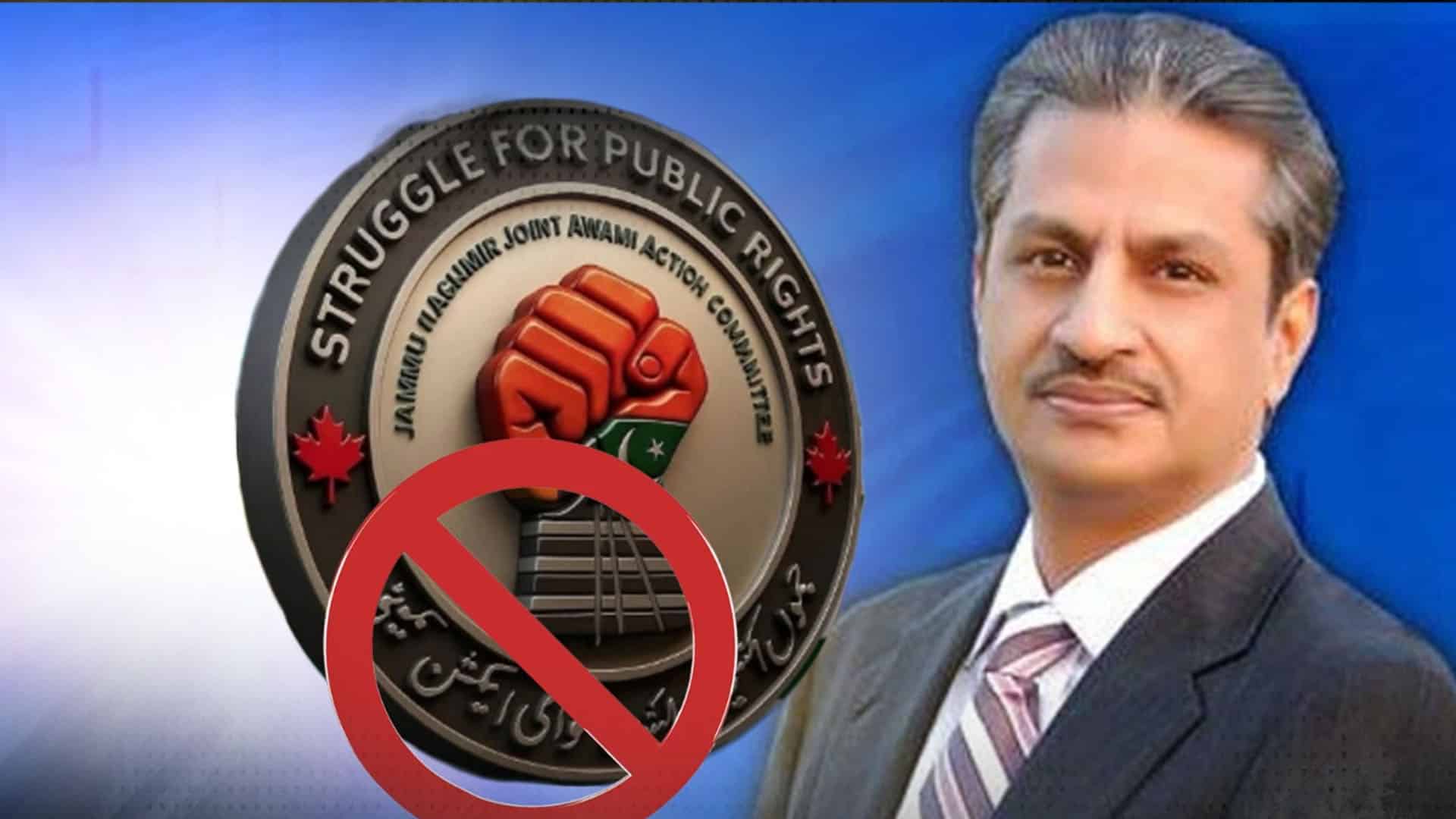 کالعدم عوامی ایکشن کمیٹی کے خلاف رپورٹنگ کیوں کی ؟ سینیئر صحافی ابصار عالم کو سنگین نتائج کی دھمکیاں