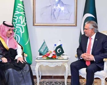 اسحاق ڈار