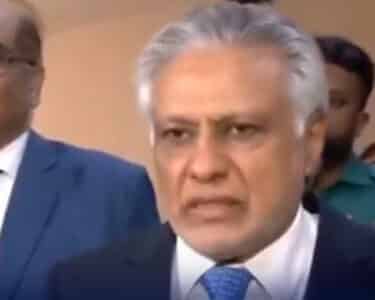 اسحاق ڈار