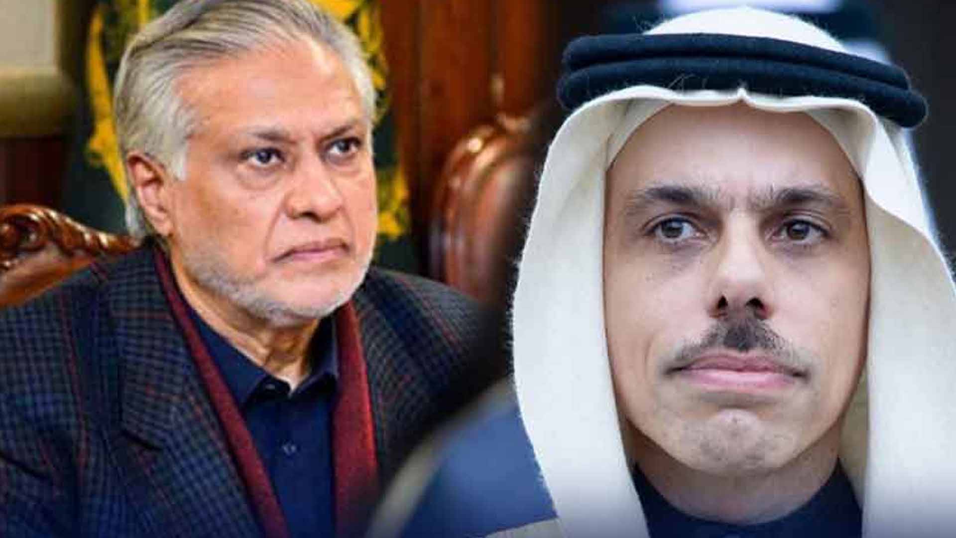 سعودی وزیر خارجہ سے اسحاق ڈار کا اہم رابطہ، خطے کی صورتحال پر مشاورت