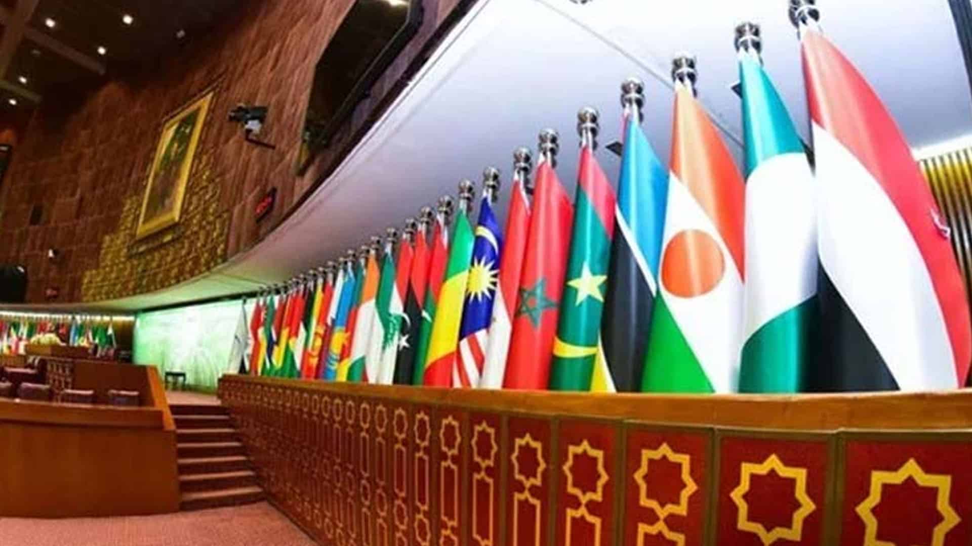 دو روزہ او آئی سی خواتین وزارتی کانفرنس آج اسلام آباد میں شروع ہوگی