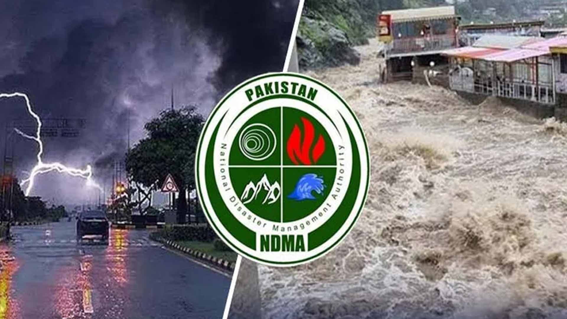 ملک کے مختلف علاقوں میں سیلاب اور لینڈ سلائیڈنگ کا خطرہ، این ڈی ایم اے نے الرٹ جاری کر دیا