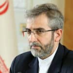 باقری