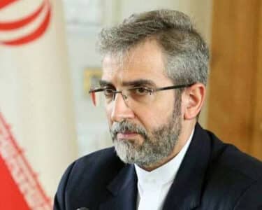 باقری
