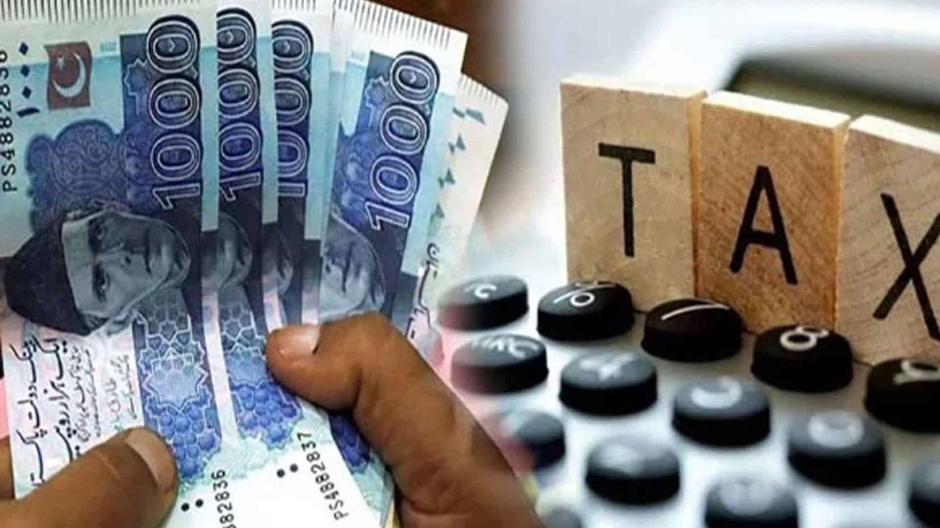 وفاقی حکومت کی جانب سے مالی سال 2026 تا 2027 کے بجٹ پر عمل درآمد کا آغاز کر دیا گیا