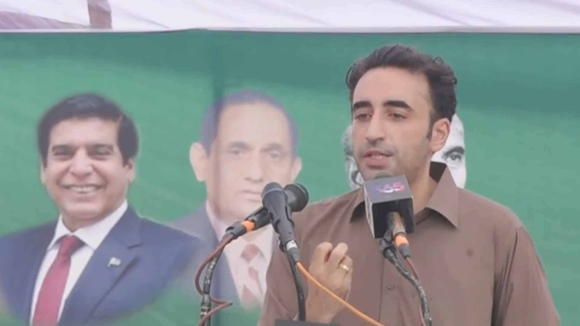 عوام دو تہائی اکثریت دیں مسائل میں حل کرائوں گا،بلاول بھٹو
