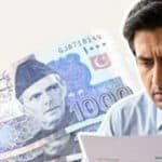 اسٹیٹ بینک کا کم از کم منافع کے قواعد میں اہم تبدیلیوں کا اعلان